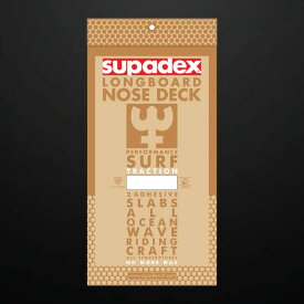 2枚 SUPADEX ノーズ ロングボード用 SUP用 グリップ 滑り止め ブラック デッキ フィルム NO ワックス 0.9mm　黒