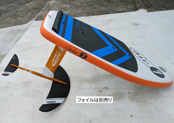 楽天市場】157cm 100L ウィングフォイルボード SUPフォイル Wing Foil 
