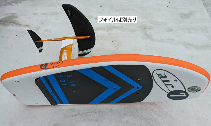 楽天市場】178cm 115L ウィングフォイルボード SUPフォイル Wing Foil  