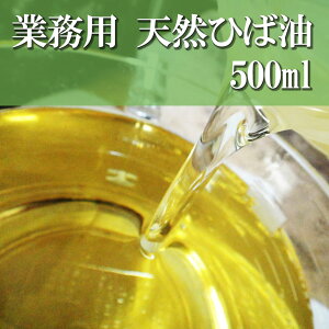 _XgA|Cg3{^XЂΖ 500ml GbZVIC 悯  | C XЂ qo qmL`I[ z