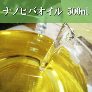 _XgA|Cg3{^imqoIC 500ml 悯 R h΍ |  | F XЂ Xqo qo qmL`I[ nIC ЂΖ VR A} A}IC z t