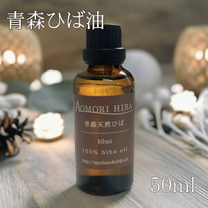 XЂΖ 50ml GbZVIC 悯  | C XЂ qo qmL`I[