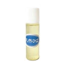＼超ポイントバック祭ストアポイント3倍／送料無料 お試し 青森ひば油 10ml エッセンシャルオイル 虫よけ 洗濯 掃除 お風呂 青森ひば ヒバ油 ヒノキチオール 定形外郵便
