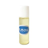 お試し 青森ひば油 10ml 精油 エッセンシャルオイル 虫よけ 洗濯 掃除 お風呂 青森ひば ヒバ油 ヒノキチ…