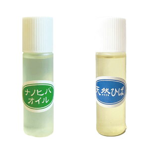  XЂΖ 10ml imqoIC 9ml Zbg XЂ GbZVIC A}IC