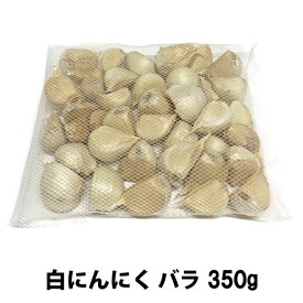 楽天市場 青森 にんにくの通販