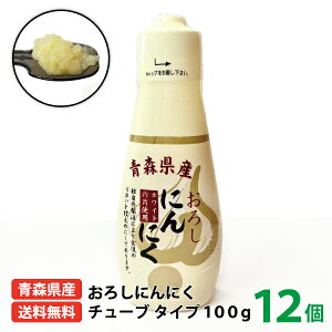Y ƂHi XY낵ɂɂ`[u100g 12 XY X nzCgZЎ jjN `[u jjN ^  ɂT Ƃ Lq [
