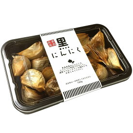 ポッキリ1000円 青森県産 黒にんにく バラ 100gパック 福地ホワイト六片種 無添加 美容 健康 食品 ゆうパケット送料無料