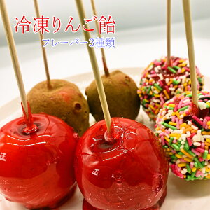 ACX񂲈 t[o[3 艳i~jӂjⓀ