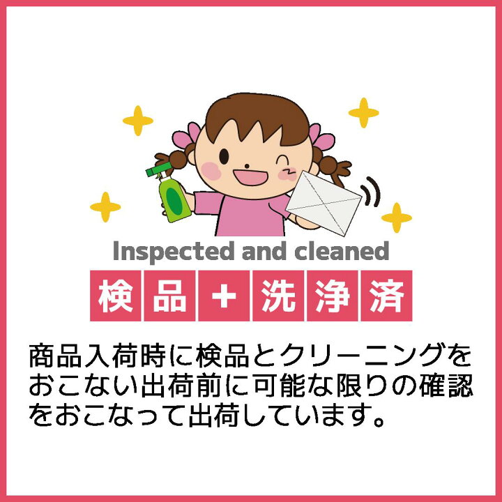 楽天市場】【中古】 象印 スチーム式加湿器 EE-RP50 ホワイト 〜13畳 