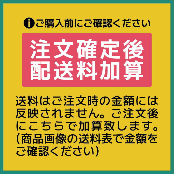 楽天市場】中古 冷蔵庫 375L 日立 R-K38JV(TD) ダークブラウン HITACHI 