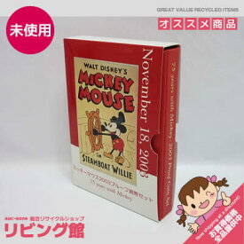【未使用品】　ミッキーマウス　2003　プルーフ貨幣セット　　　　　　　75years with Mickey Disney　ディズニー　ミントセット