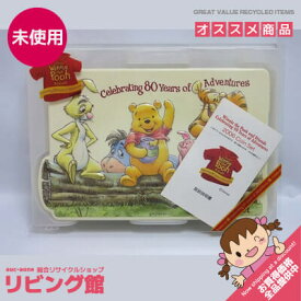 【未使用品】　くまのプーさんとなかまたち　夢と冒険の80年　2006　貨幣セット　　　　　　　Disney　ディズニー　ミントセット　コインセット