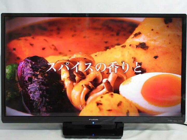 楽天市場】【中古】 フナイ 液晶テレビ FL-32H1010 32インチ 元箱入り 
