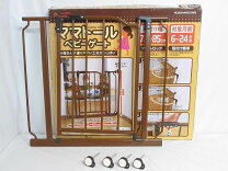 楽天市場】ベビーゲート 中古の通販