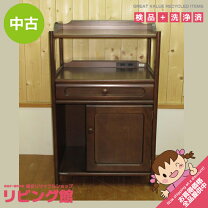 楽天市場】カリモク（電話台・ファックス台｜収納家具）：インテリア 
