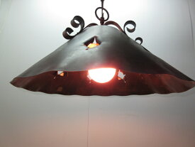 【中古】　ペンダントライト　ML-54　アンティーク　電球付き　ブロンズ　　　　　　おしゃれ　照明　モダン　ビンテージ　アイアンライト　　　　　　天井照明　金属　吊り下げ照明　アイアンシェード　銅