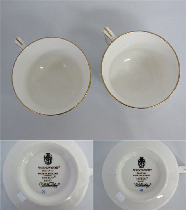 楽天市場】【中古】 ウェッジウッド カッコー カップ 2個セット 