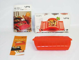 【中古】　ルクエ　スチームケース　レシピminiBook付　元箱入　　　　　Lekue　レギュラーサイズ　レッド　125レシピ　　　　　キッチン用品　電子レンジ　調理器具　シリコン