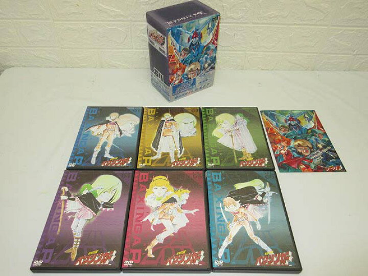 楽天市場】【中古】銀河列風バクシンガー DVD完全BOX 期間限定版 特典 