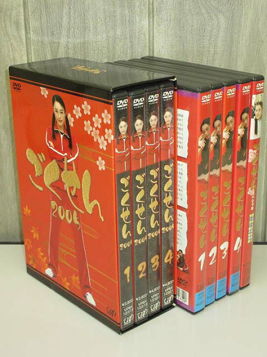 楽天市場】【中古】 ごくせん 第1シリーズ＆第2シリーズセット DVD 10  