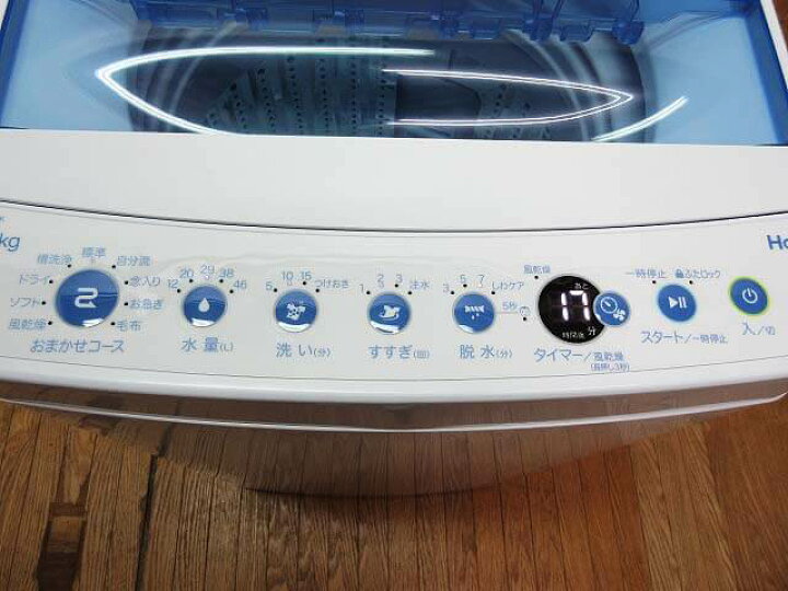 楽天市場】【中古】 ハイアール 全自動洗濯機 5.5kg JW-C55CK ホワイト 