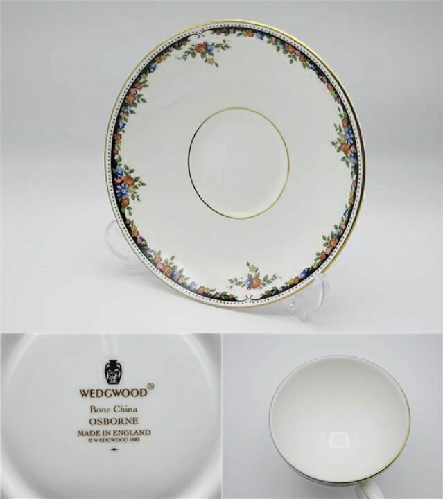 楽天市場】【中古】 ウェッジウッド カップ＆ソーサー オズボーン 1客 