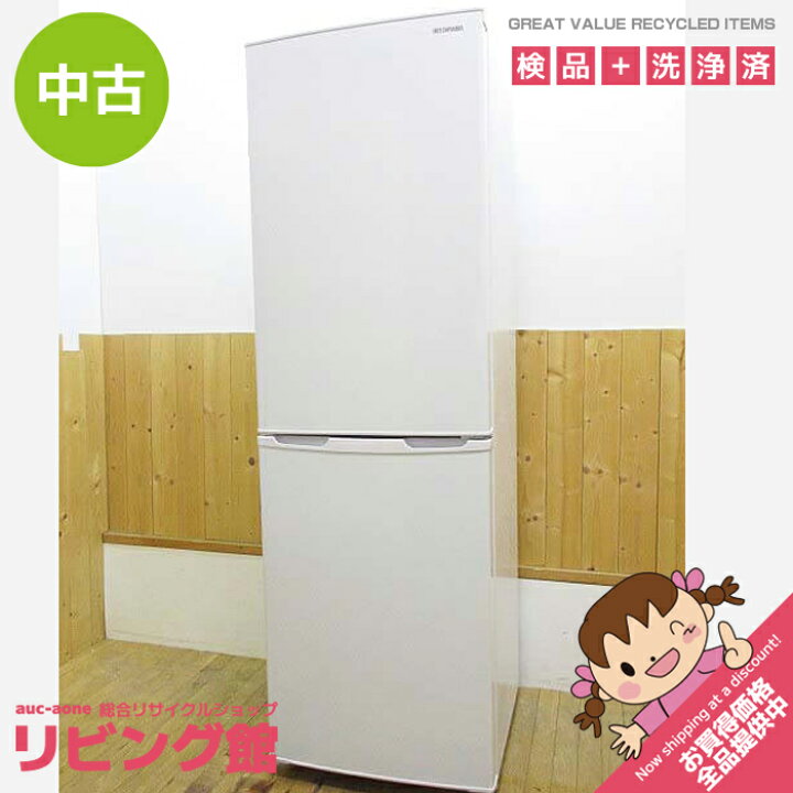 楽天市場】【中古】アイリスオーヤマ 冷蔵庫 KRD162 162L 2ドア 取扱 