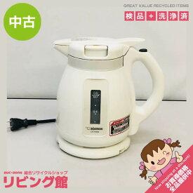 【中古】　電気ケトル　象印 　CK-HA08-WB　0.8L　ZOJIRUSH　電気ポット　湯沸し　見やすい水量窓　蒸気セーブ構造　キッチン家電　お茶　コーヒー