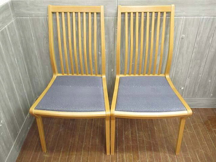 楽天市場】【中古】天童木工 ダイニングチェア 2脚セット ナチュラル 