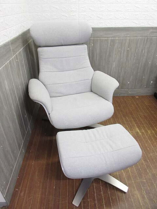 楽天市場】【中古】リクライニングチェア オットマン付 ライトグレー  
