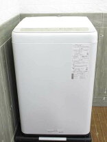 楽天市場】na-f50b13の通販