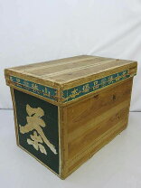 楽天市場】茶箱 中古（木箱｜収納家具）：インテリア・寝具・収納の通販