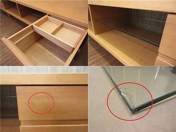 楽天市場】【中古】カンディハウス テレビボード エクリプス 幅180cm 