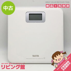 【中古】　体重計　タニタ　HD-661　ホワイト　ヘルスメーター　TANITA　デジタル　シンプル機能　薄型　白　150kgまで