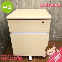楽天市場】中古 キャビネット キャスター付の通販