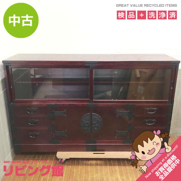 楽天市場】【中古】民芸調サイドボード 幅166cm 引出6杯 田中家具 