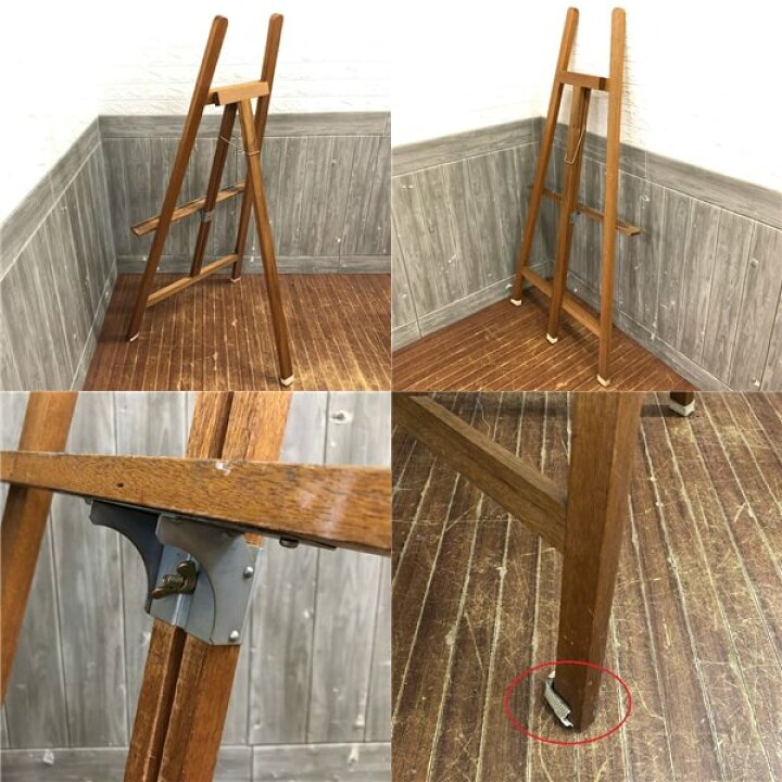 楽天市場】【中古】イーゼル 木製 屋内用 ブラウン 幅70cm 室内 画材 