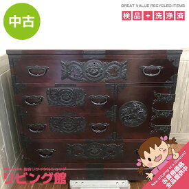 【中古】　民芸調　和箪笥　4段　幅90cm　鍵付き　施錠可　隠し箱付き　田中家具　二本松工芸館　和風　チェスト　扉収納　引出7杯　木製　民芸家具　時代家具