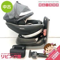 楽天市場】チャイルドシート コンビ ネルーム（キッズ・ベビー 
