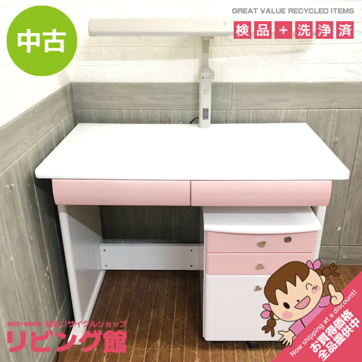 楽天市場】【中古】 学習机＆袖机セット ホワイト×ピンク デスクライト 