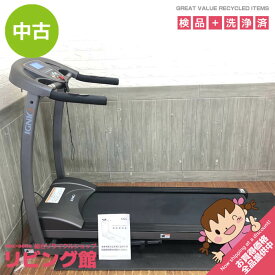 【中古】 イグニオ 電動ランニングマシン IG-トレッドミル-R16 黒 取扱説明書付き マット付き IGNIO ルームランナー ブラック 折り畳み収納 ウォーキング フィットネス マシーン 室内 家庭用 中古電動ランニングマシン