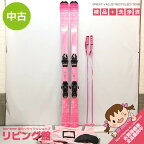 【中古】 ピュアコンシャス ジュニアスキー 3点セット 140cm ピンク PURE CONSIOUS スキーセット 板 ビンディング ストック カービングスキー ジュニア 女の子 中古ジュニアスキー