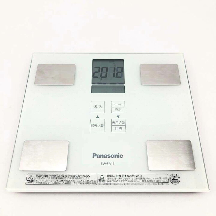 楽天市場】【中古】 体重計 2個セット パナソニック EW-FA13 オーム 