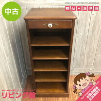 楽天市場】靴箱 中古（玄関収納｜収納家具）：インテリア・寝具・収納 