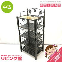 楽天市場】靴箱 中古（玄関収納｜収納家具）：インテリア・寝具・収納 