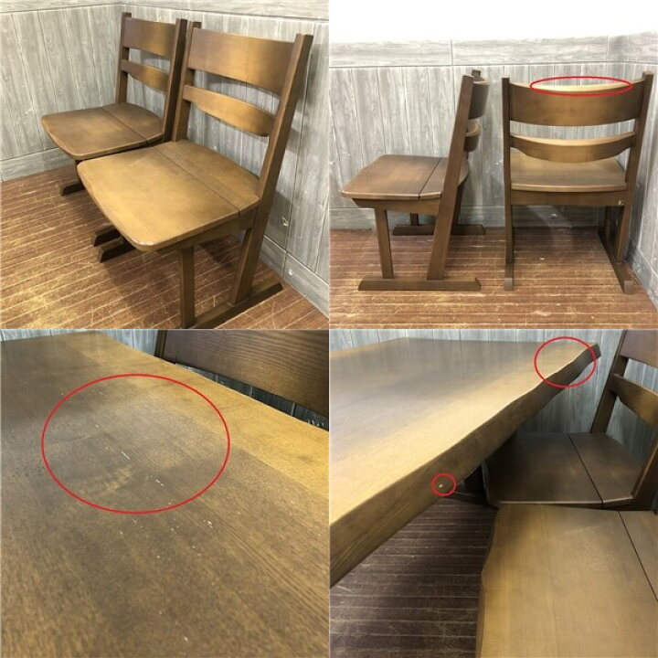 楽天市場】【中古】キツツキマーク ダイニング5点セット ダーク 