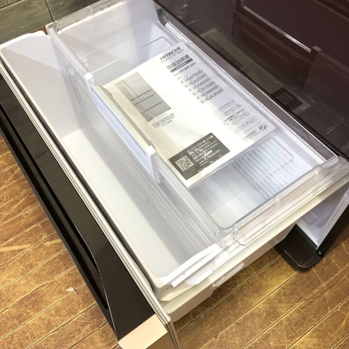楽天市場】【中古】 日立 冷蔵庫 475L R-XG4800H(XT) クリスタル 