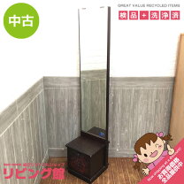 楽天市場】鎌倉彫 姿見の通販 