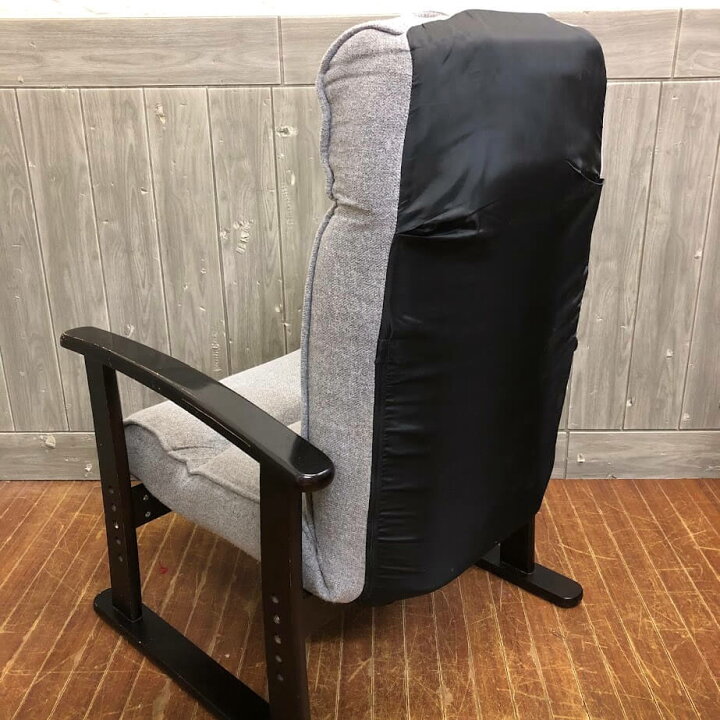 楽天市場】【中古】 リクライニング高座椅子 グレー 肘掛け付き 